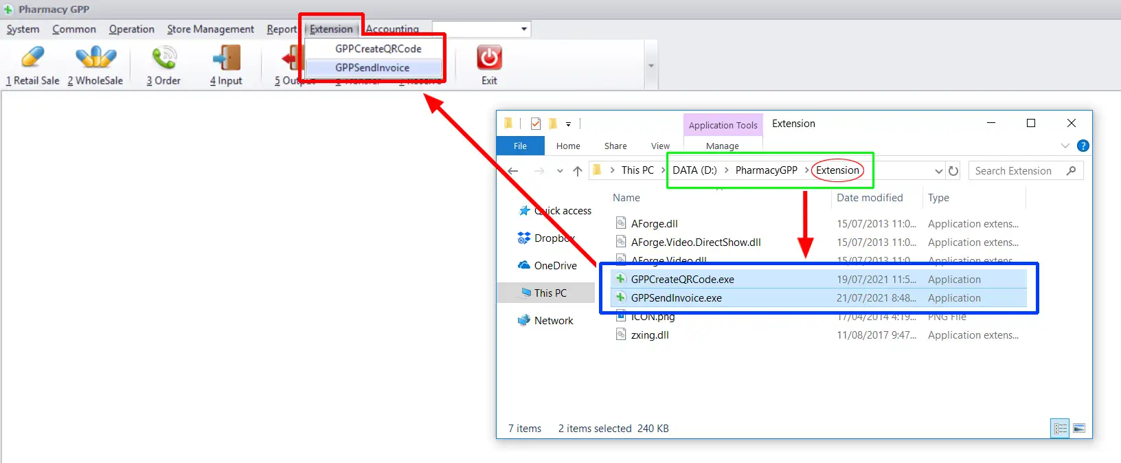 pos integration software integrated payment in sivib pos software