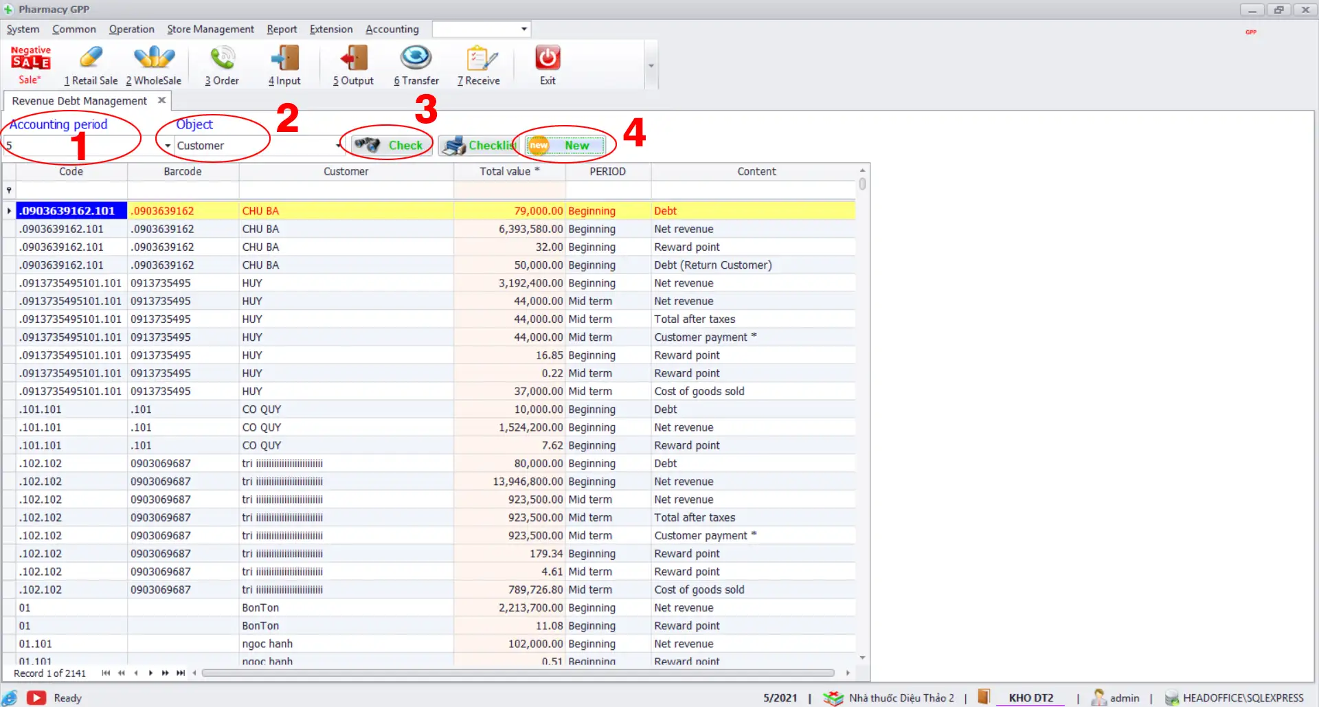 Load the entire data preparation tool - Reward point in Sivib POS Software